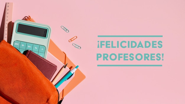 乒乓球的规则是什么？